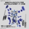 30MM 1/144 K67 eEXM-17FA Full Armor Alto