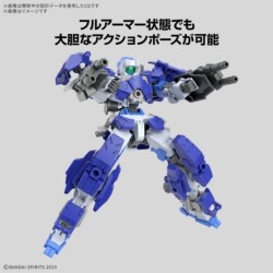 30MM 1/144 K67 eEXM-17FA Full Armor Alto