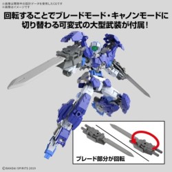 30MM 1/144 K67 eEXM-17FA Full Armor Alto