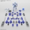 30MM 1/144 K67 eEXM-17FA Full Armor Alto