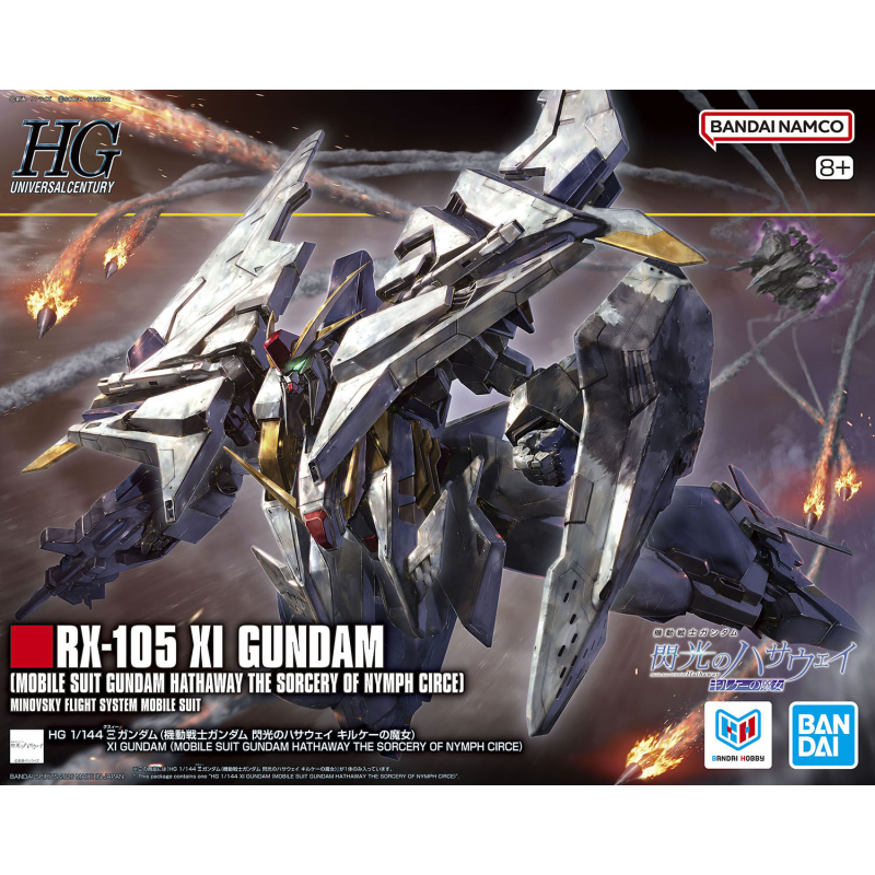 1/144 HG UC K266 Xi Gundam RX-105 (Gundam Hathaway The Sorcery of Nymph Circe)