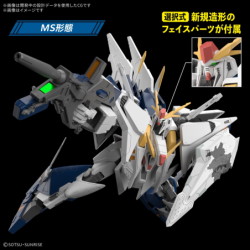 1/144 HG UC K266 Xi Gundam RX-105 (Gundam Hathaway The Sorcery of Nymph Circe)