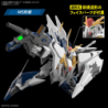 1/144 HG UC K266 Xi Gundam RX-105 (Gundam Hathaway The Sorcery of Nymph Circe)