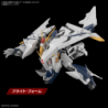 1/144 HG UC K266 Xi Gundam RX-105 (Gundam Hathaway The Sorcery of Nymph Circe)