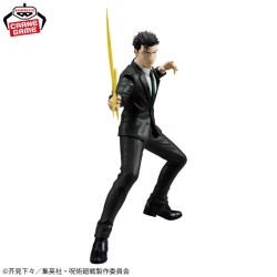 Jujutsu Kaisen Maximatic Hiromi Higuruma Figure