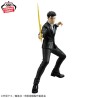 Jujutsu Kaisen Maximatic Hiromi Higuruma Figure