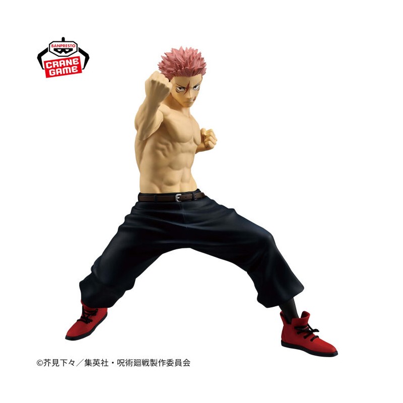 Jujutsu Kaisen Maximatic Yuji Itadori Culling Game Figure