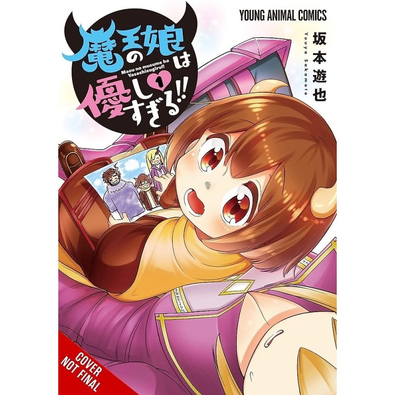 Daughter of Demon Lord Is Too Kind!! V01