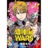 Kindergarten Wars V04