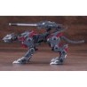ZOIDS HMM020RC Lightning Saix Irvine Special 2000 Recolor 1/72 Highend Master Model