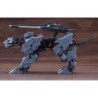ZOIDS HMM020RC Lightning Saix Irvine Special 2000 Recolor 1/72 Highend Master Model