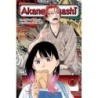 Akane-Banashi V16