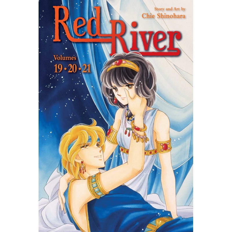 Red River 3-in-1 V07