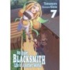 My Quiet Blacksmith Life in Another World Novel V07
