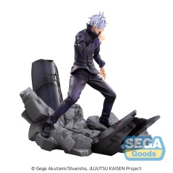 Jujutsu Kaisen FIGURIZMa Satoru Gojo Unlimited Void Figure