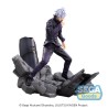 Jujutsu Kaisen FIGURIZMa Satoru Gojo Unlimited Void Figure