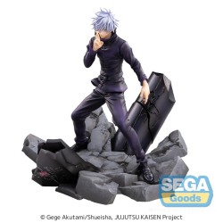 Jujutsu Kaisen FIGURIZMa Satoru Gojo Unlimited Void Figure