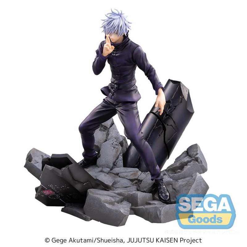 Jujutsu Kaisen FIGURIZMa Satoru Gojo Unlimited Void Figure