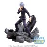 Jujutsu Kaisen FIGURIZMa Satoru Gojo Unlimited Void Figure