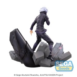 Jujutsu Kaisen FIGURIZMa Satoru Gojo Unlimited Void Figure