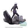 Jujutsu Kaisen FIGURIZMa Satoru Gojo Unlimited Void Figure