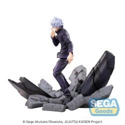 Jujutsu Kaisen FIGURIZMa Satoru Gojo Unlimited Void Figure