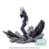 Jujutsu Kaisen FIGURIZMa Satoru Gojo Unlimited Void Figure