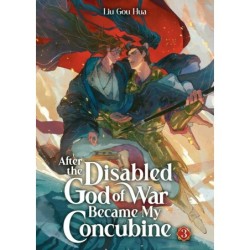 After the Disabled God of War Became My Concubine Novel V03