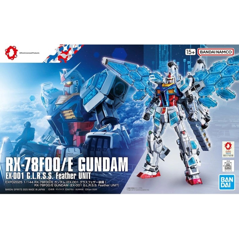 1/144 RX-78F00/E Gundam EX-001 G.L.R.S.S. Feather Unit