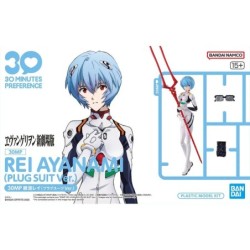 Evangelion 30MP Rei Ayanami (Plug Suit Ver.) Plastic Model Kit