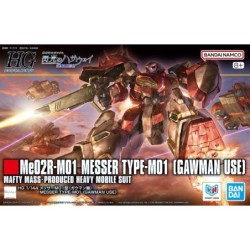 1/144 HG UC K267 Messer Type-M01 (Gawman Use) Me02R-M01