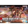 1/144 HG UC K267 Messer Type-M01 (Gawman Use) Me02R-M01