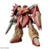 1/144 HG UC K267 Messer Type-M01 (Gawman Use) Me02R-M01