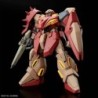 1/144 HG UC K267 Messer Type-M01 (Gawman Use) Me02R-M01