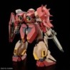 1/144 HG UC K267 Messer Type-M01 (Gawman Use) Me02R-M01