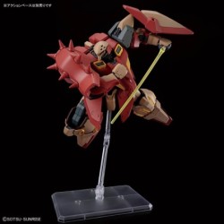 1/144 HG UC K267 Messer Type-M01 (Gawman Use) Me02R-M01