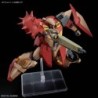 1/144 HG UC K267 Messer Type-M01 (Gawman Use) Me02R-M01