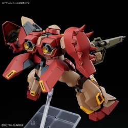 1/144 HG UC K267 Messer Type-M01 (Gawman Use) Me02R-M01
