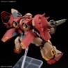 1/144 HG UC K267 Messer Type-M01 (Gawman Use) Me02R-M01