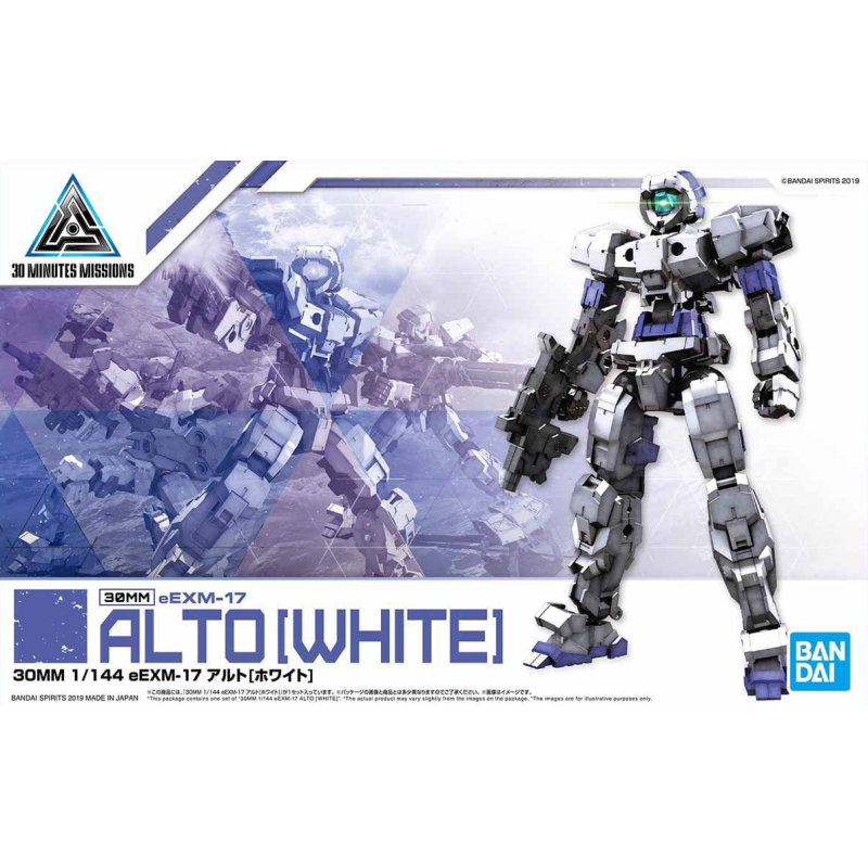 30MM 1/144 K01 eEXM-17 Alto (White)