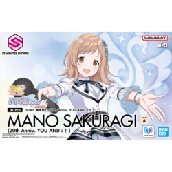 Idolmaster 30MS Mano Sakuragi (20th Anniversary You And I!) Plastic Model Kit