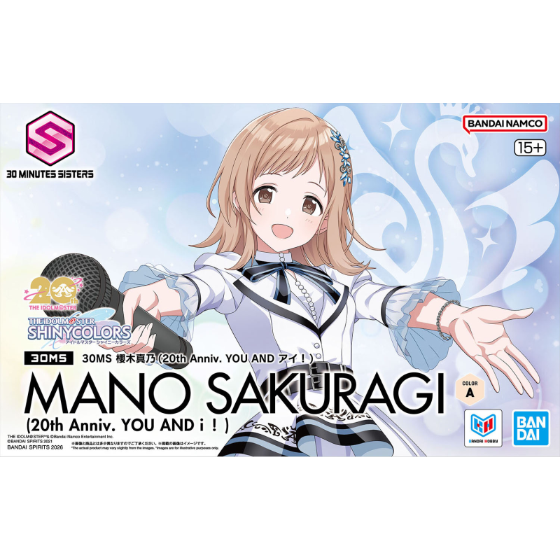 Idolmaster 30MS Mano Sakuragi (20th Anniversary You And I!) Plastic Model Kit