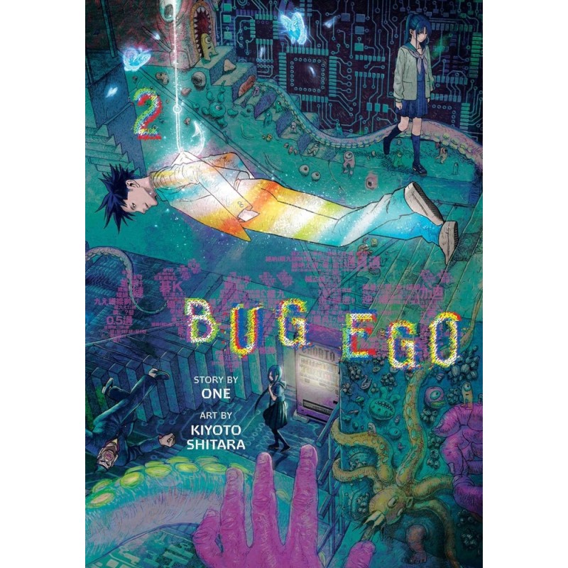 Bug Ego V02