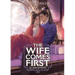 Wife Comes First Novel V03 Qi Wei Shang