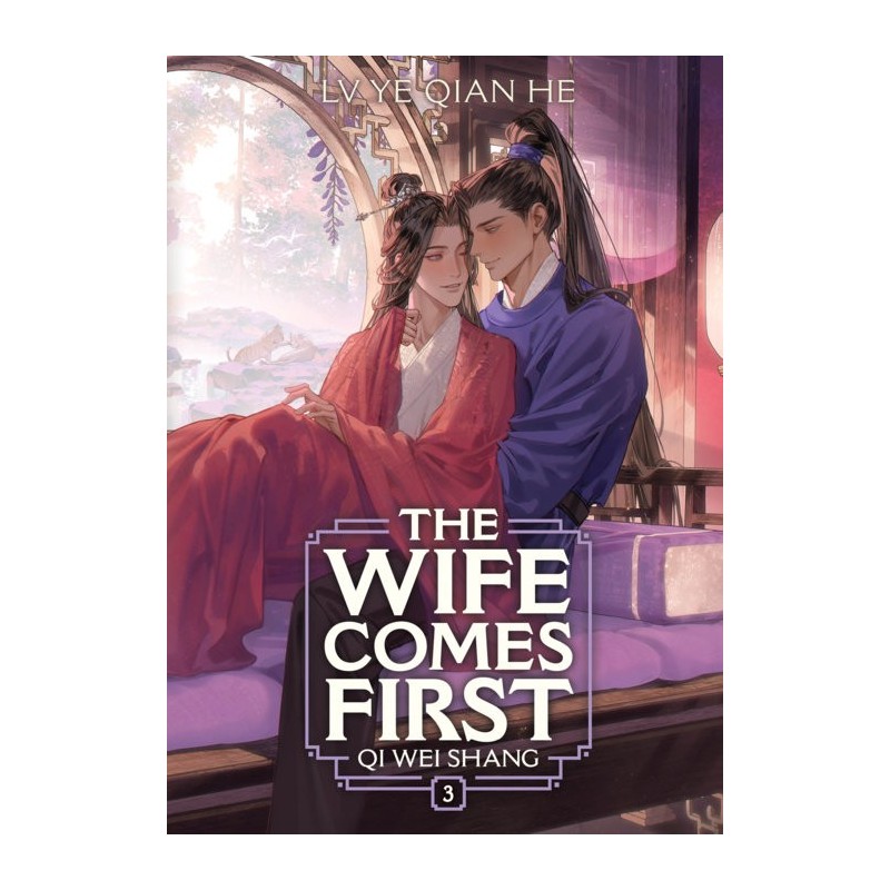Wife Comes First Novel V03 Qi Wei Shang