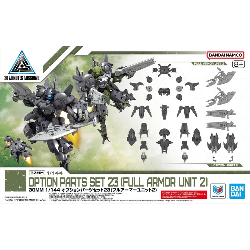 30MM 1/144 CW38 Option Parts Set 23 (Full Armor Unit 2)