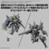 30MM 1/144 CW38 Option Parts Set 23 (Full Armor Unit 2)
