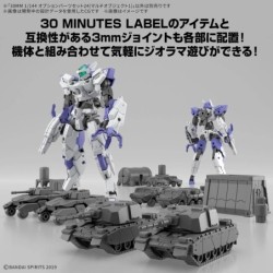 30MM 1/144 CW39 Option Parts Set 24 (Multi Object 1)