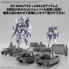 30MM 1/144 CW39 Option Parts Set 24 (Multi Object 1)