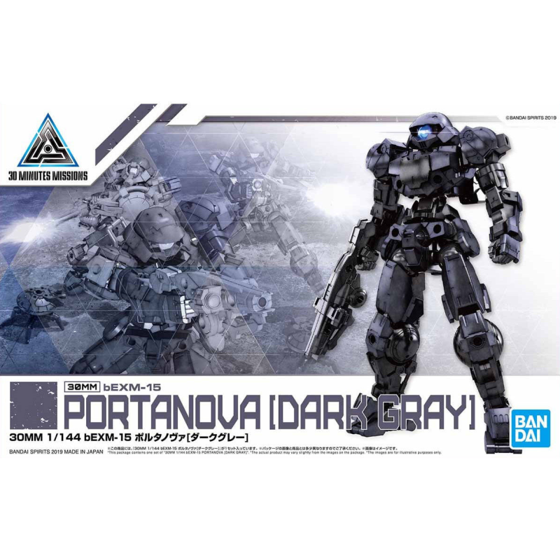 30MM 1/144 K05 bEXM-15 Portanova (Dark Gray)